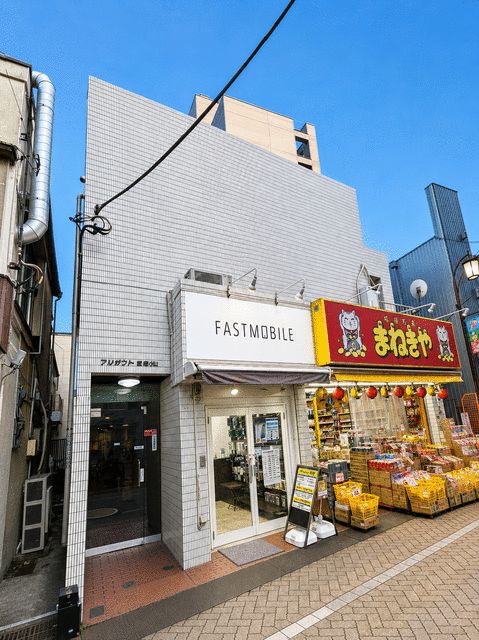 建物外観