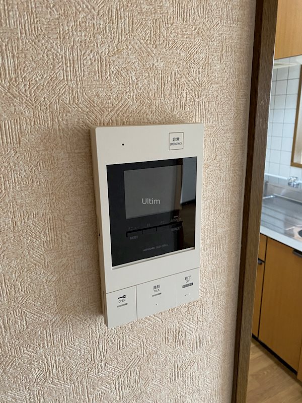 セキュリティ　※同タイプの他のお部屋です