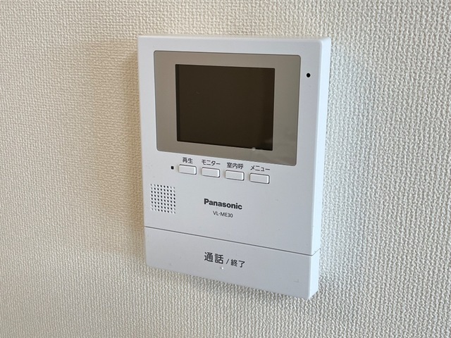 セキュリティ　安心のＴＶモニターホン（イメージ）
