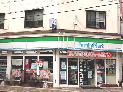 コンビニ　ファミリーマート 木村都島店（コンビニ）まで140m
