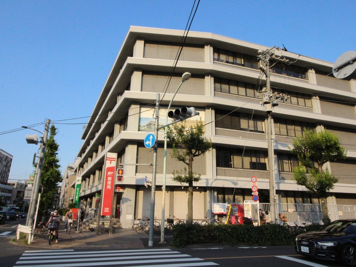 郵便局　目黒郵便局（郵便局）まで552m