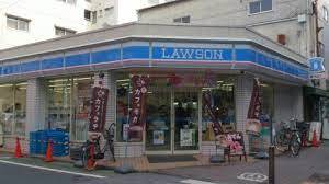 コンビニ　ローソン高島平駅前店（コンビニ）まで284m