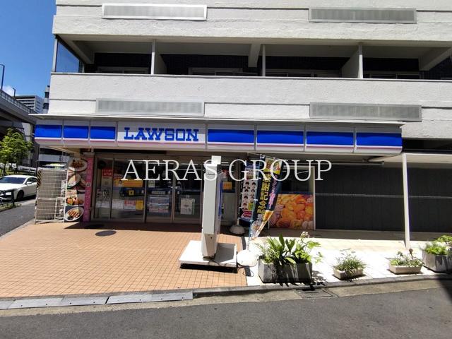 コンビニ　ローソン Ｈ目黒大橋二丁目店（コンビニ）まで190m