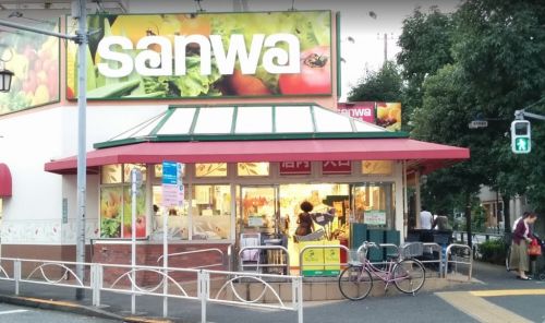 スーパー　スーパー三和 祐天寺店（スーパー）まで200m