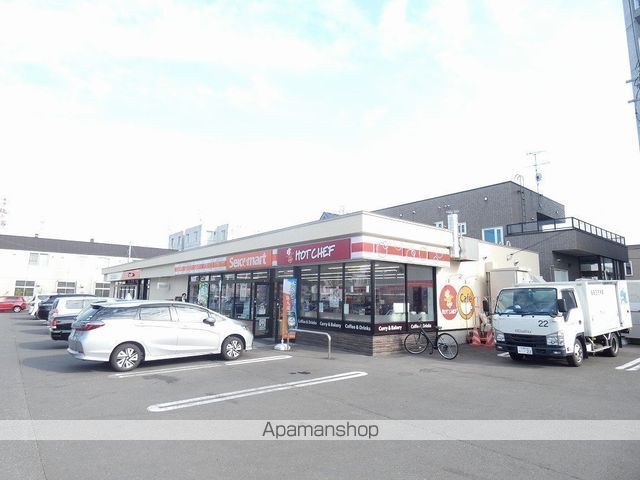 コンビニ　セイコーマート（コンビニ）まで511m