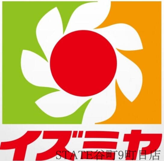スーパー　デイリーカナートイズミヤ桑津店（スーパー）まで451m