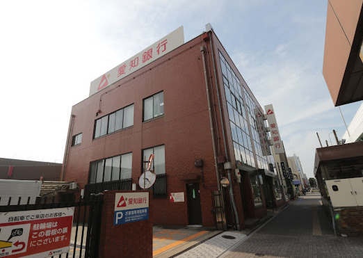 銀行　愛知銀行堀田支店（銀行）まで485m