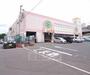 スーパー　ライフ　西京極店（スーパー）まで217m