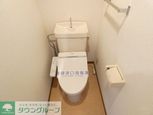 トイレ　★お部屋探しは株式会社タウンハウジング東京まで★