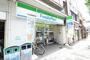 コンビニ　ファミリーマート 千本笹屋町店（コンビニ）まで537m