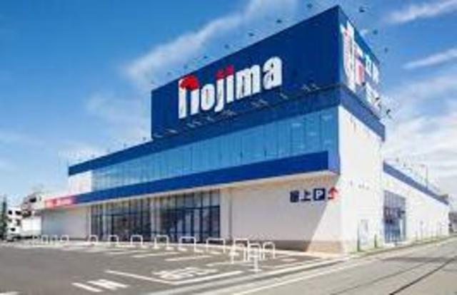 ホームセンター　ノジマ忠生店（ホームセンター）まで440m