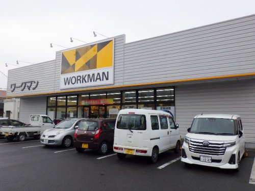 その他　ワークマン 小田原南足柄店（その他）まで1879m