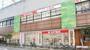 ドラックストア　スギドラッグ 都島毛馬店（ドラッグストア）まで770m
