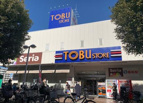 スーパー　東武ストア前野町店（スーパー）まで414m