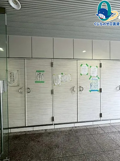 その他共有部分　初期費用分割可★ご希望の場所まで無料送迎サービス付♪
