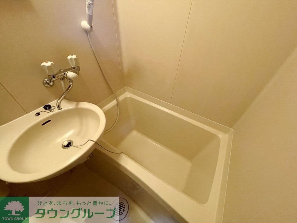 バス・シャワールーム　お部屋探しは株式会社　タウンハウジング　までお気軽にお問合…