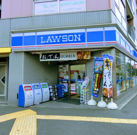 コンビニ　ローソン 文京大塚三丁目店（コンビニ）まで248m