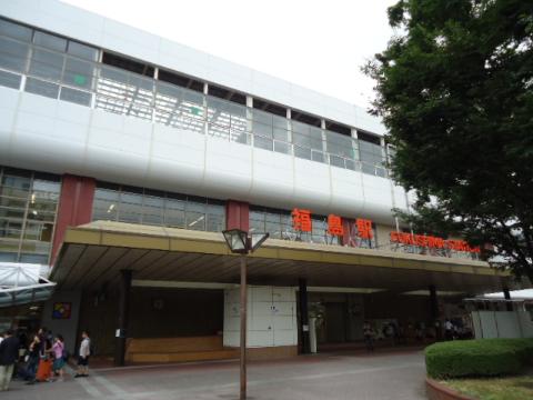 その他　福島駅(JR 奥羽本線)（その他）まで1774m