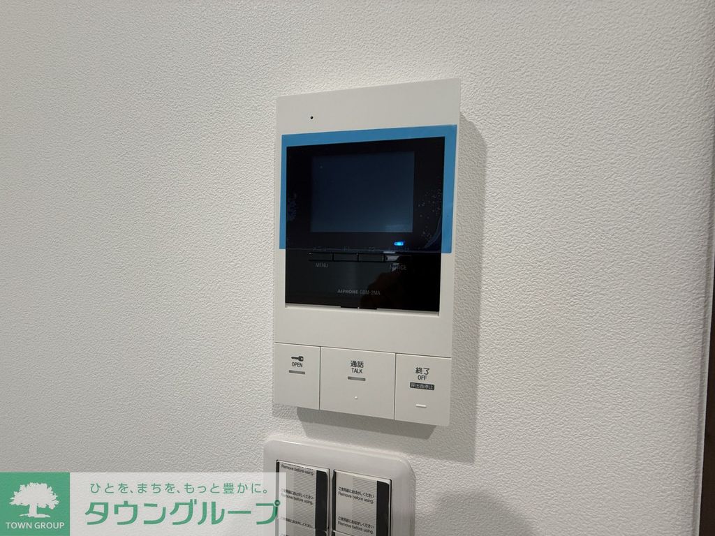 セキュリティ　設備