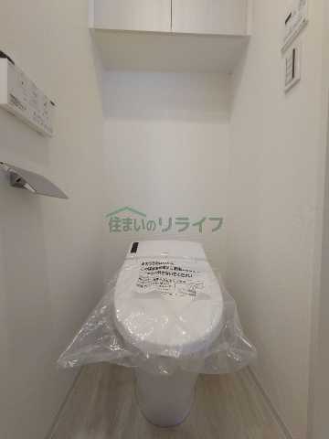 トイレ　リライフ浅草店