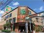 スーパー　ライフ西蒲田店（スーパー）まで343m