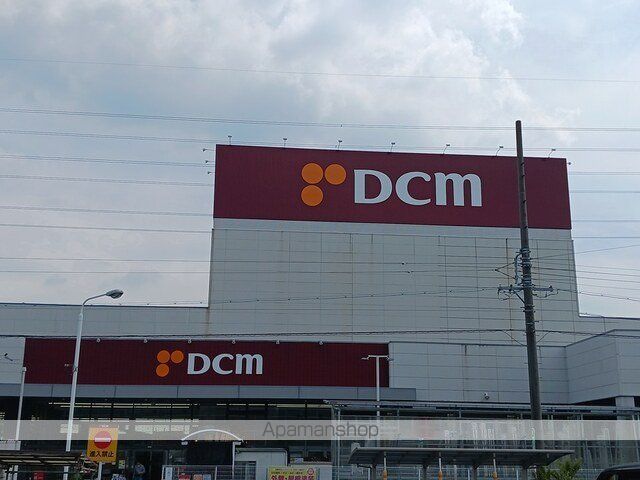 ホームセンター　ＤＣＭ松河戸インター店（ホームセンター）まで1000m