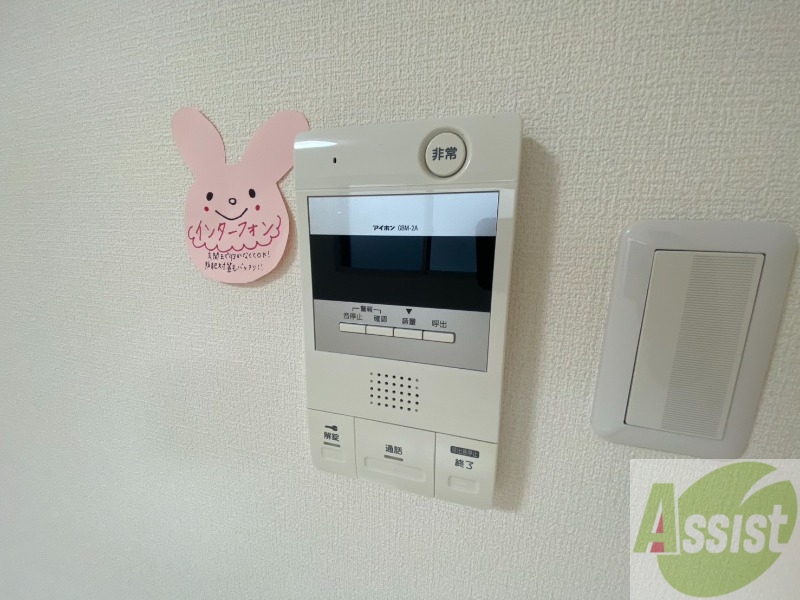 セキュリティ　ＴＶモニター付インターホンです。来客者の顔が見えるので安心！