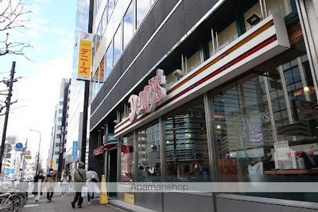 飲食店　デニーズ八丁堀店（飲食店）まで131m