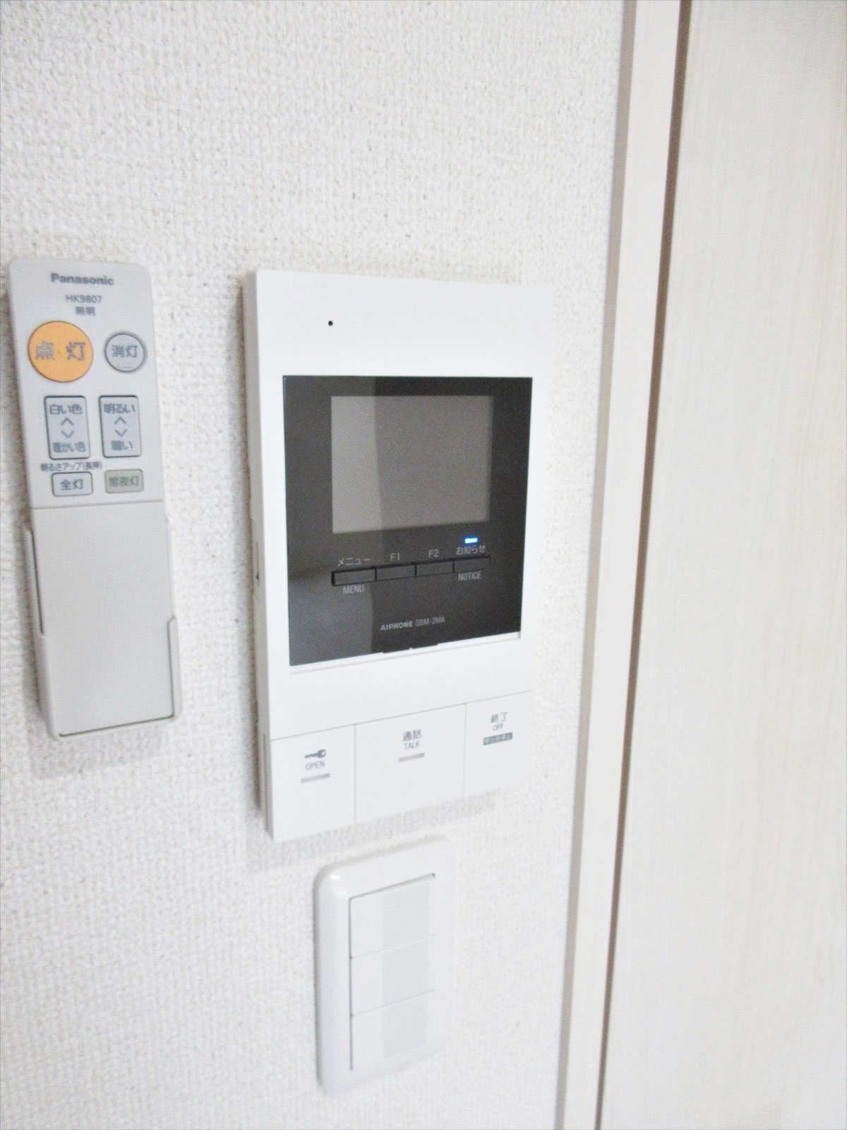 ＪＲ関西本線 平野駅 徒歩8分 3階建 築5年のその他写真