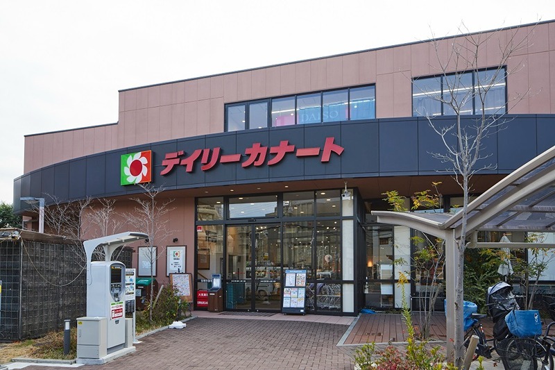 スーパー　デイリーカナート晴明通店（スーパー）まで813m