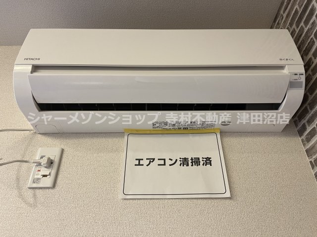 グランツ ヴァルト 津田沼のその他写真