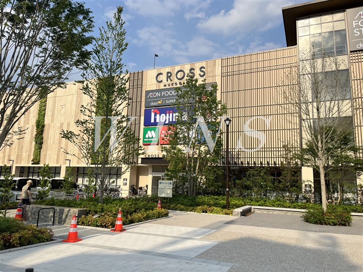 スーパー　Seria クロス向ケ丘店（スーパー）まで300m
