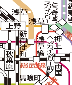その他　☆路線図☆