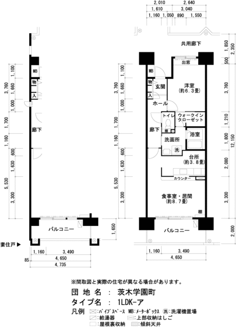 UR茨木学園町の間取り写真