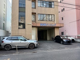 病院　東葛西クリニック（病院）まで280m