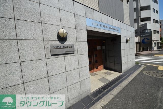 VIDA世田谷桜丘の外観写真
