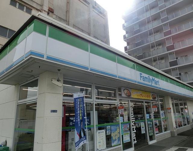 コンビニ　ファミリーマート東墨田二丁目店（コンビニ）まで586m