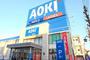 その他　AOKI 昭島店（その他）まで563m