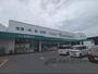 スーパー　スーパーエバグリーン広陵店（スーパー）まで3900m