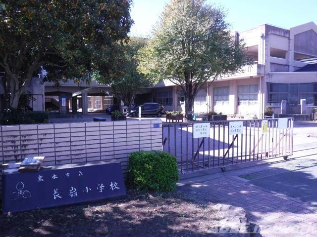 【トーカンマンション健軍東壱番館の小学校】