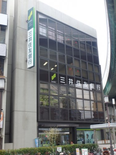 銀行　三井住友銀行西野田支店（銀行）まで405m