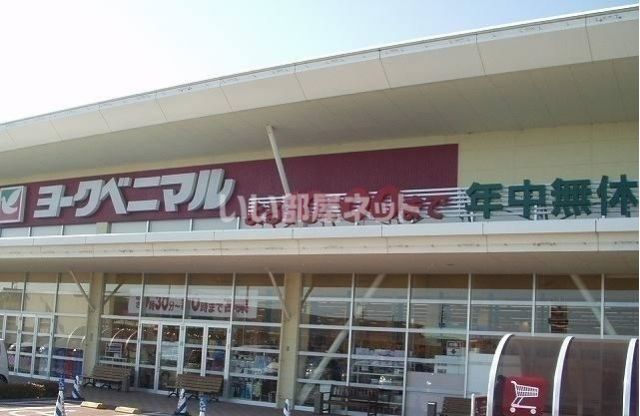 【北茨城市中郷町小野矢指のアパートのスーパー】