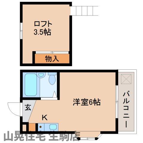 生駒市東菜畑のアパートの間取り