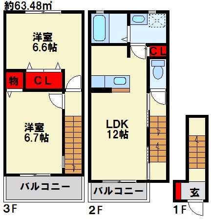 ヴィラ・サンライズ　Ｂ棟の間取り