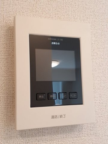 【小田郡矢掛町矢掛のアパートのその他設備】