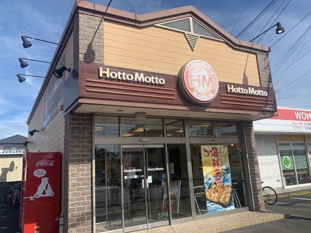 【袋井市上山梨のアパートの飲食店】