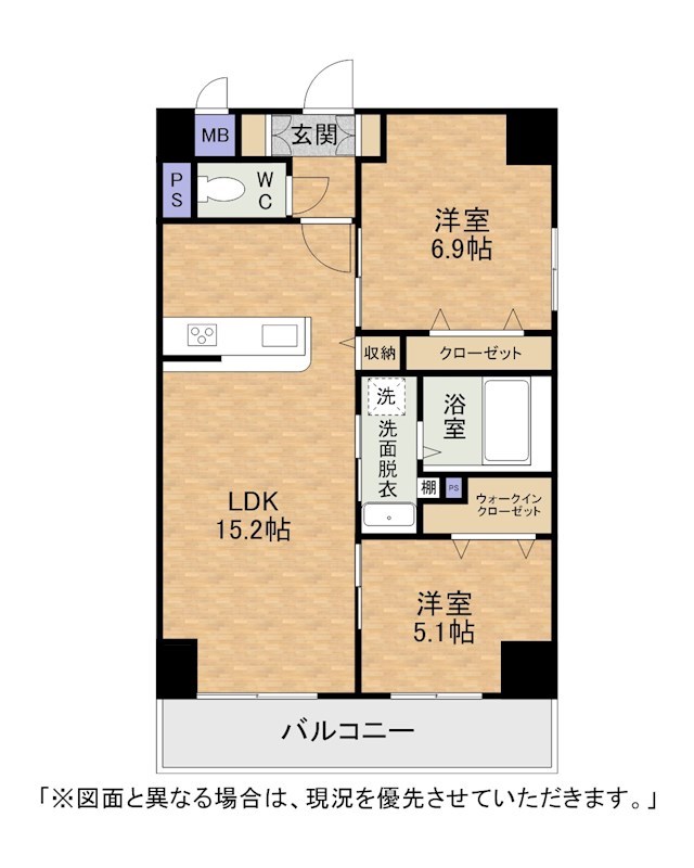 北九州市小倉北区京町のマンションの間取り