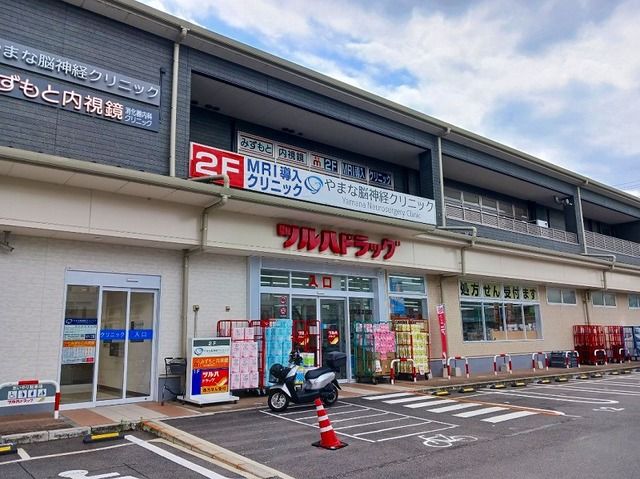 【京都市伏見区深草僧坊町のアパートのドラックストア】