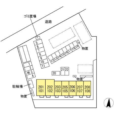 【リバティ中田のその他】