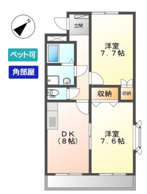 エポック２１の間取り